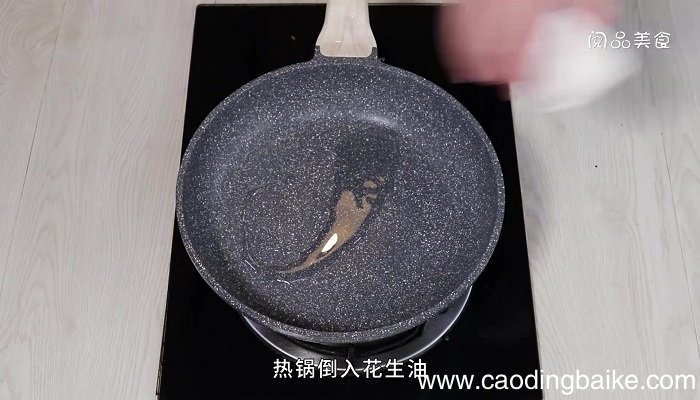 榨菜炸蛋的做法 榨菜炸蛋怎么做