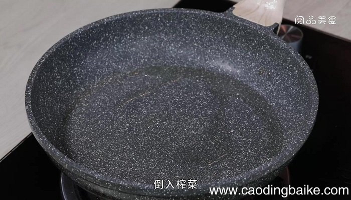 榨菜炸蛋的做法 榨菜炸蛋怎么做