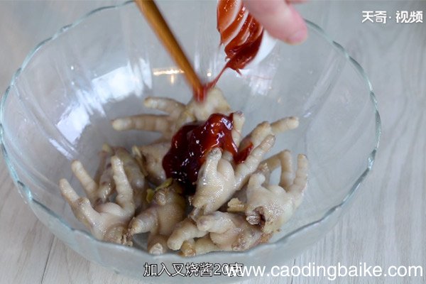 叉烧酱蒸凤爪做法 鸡爪怎么做好吃
