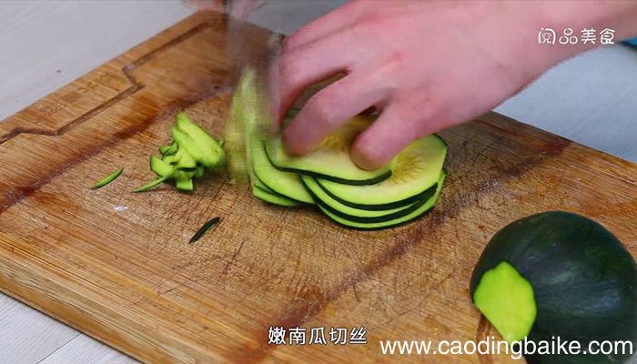 酸辣南瓜 怎样炒酸辣南瓜