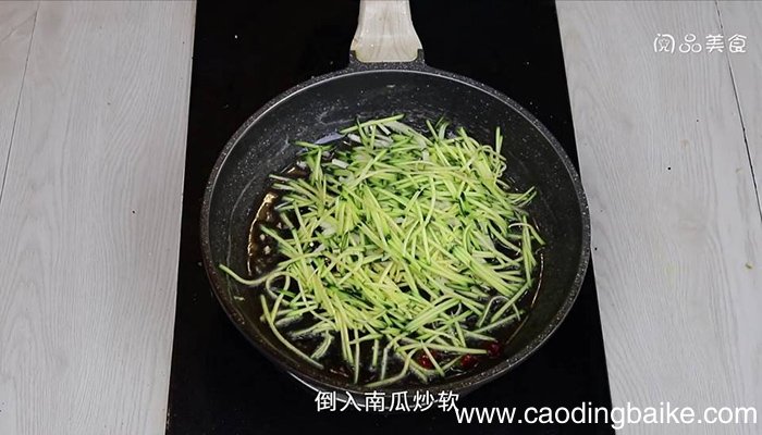 酸辣南瓜 怎样炒酸辣南瓜