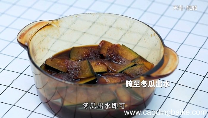冬瓜茶浓缩汁怎么做 冬瓜茶浓缩汁咋做