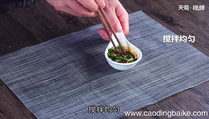 酸辣海笋怎么做 酸辣海笋