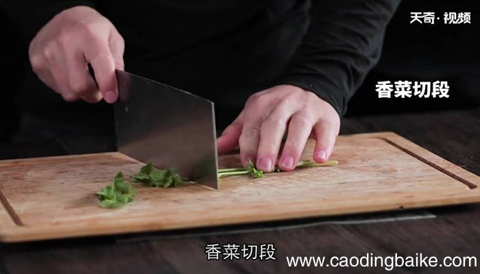 酸辣海笋怎么做 酸辣海笋