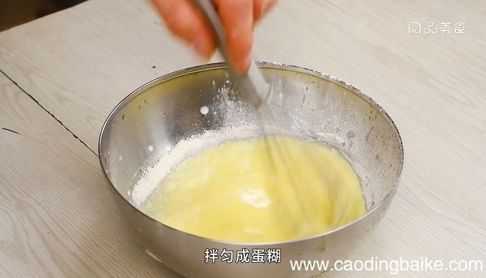 电饭煲蛋糕怎样做 电饭煲蛋糕如何做才蓬松