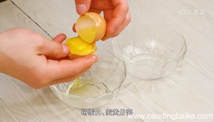 电饭煲蛋糕怎样做 电饭煲蛋糕如何做才蓬松