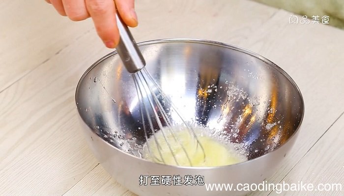 电饭煲蛋糕怎样做 电饭煲蛋糕如何做才蓬松