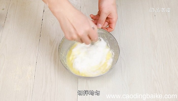 电饭煲蛋糕怎样做 电饭煲蛋糕如何做才蓬松
