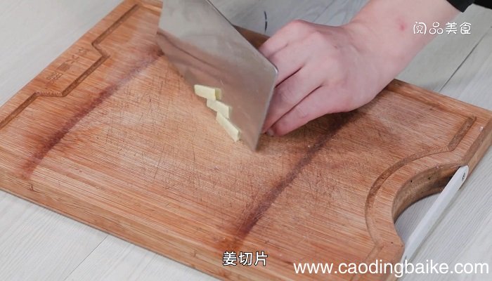 猪脚炖白萝卜怎么做猪脚炖白萝卜的做法是什么