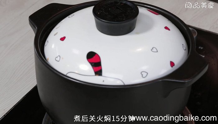 芥菜咸蛋粥的做法 芥菜咸蛋粥怎么做