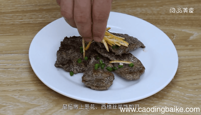 煎西柚鸭胸肉的做法 煎西柚鸭胸肉怎么做好吃