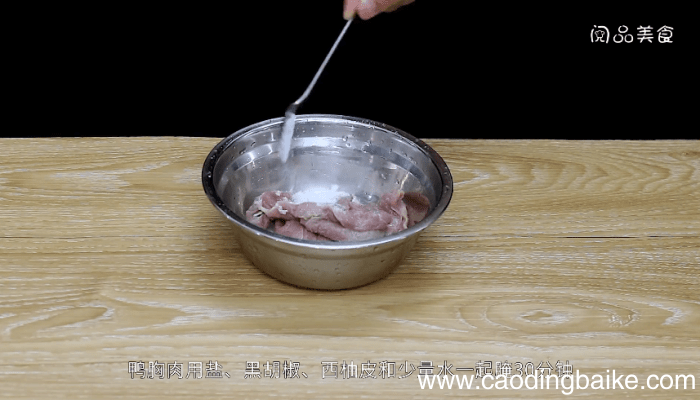 煎西柚鸭胸肉的做法 煎西柚鸭胸肉怎么做好吃