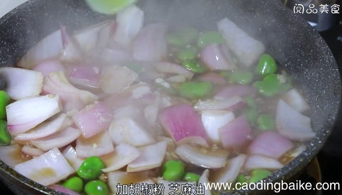 洋葱蚕豆煲 洋葱蚕豆煲的做法