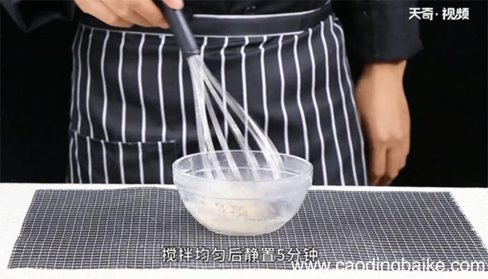 鲜肉生煎包的做法 鲜肉生煎包怎么做