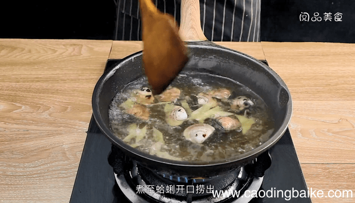 蛤蜊蒸蛋 蛤蜊蒸蛋的做法