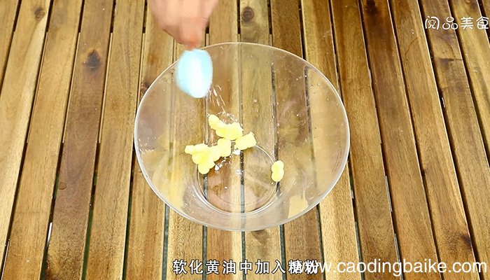 椰蓉球的做法是什么 椰蓉球怎么做