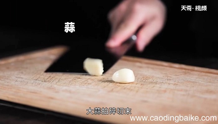 剁椒空心菜怎么做 剁椒空心菜咋做