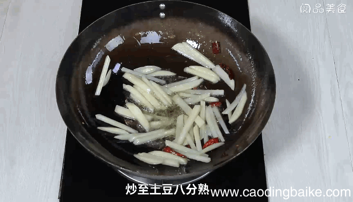 干锅蕨菜土豆的做法，干锅蕨菜土豆怎么做