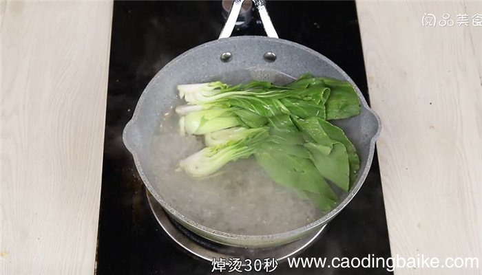 韩国锅巴饭怎么做 韩国锅巴饭的做法