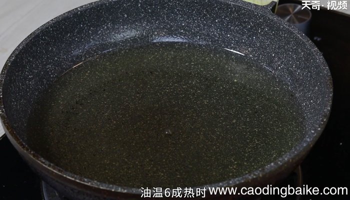丸子汤的家常做法 丸子汤的做法