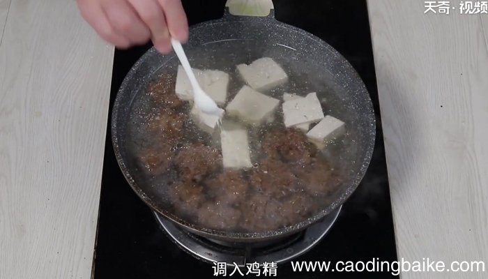丸子汤的家常做法 丸子汤的做法