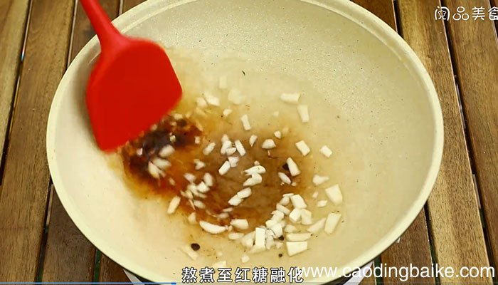 马蹄糕的做法 马蹄糕怎么做