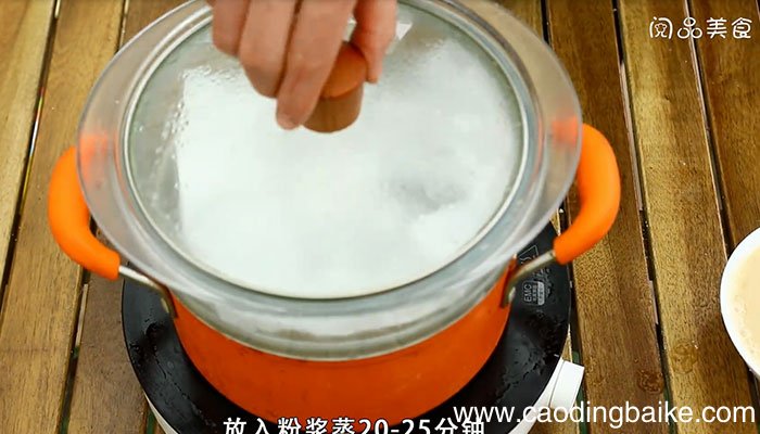 马蹄糕的做法 马蹄糕怎么做