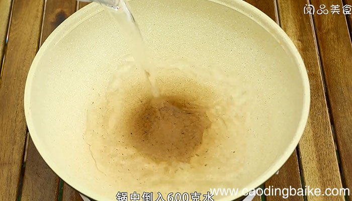 马蹄糕的做法 马蹄糕怎么做