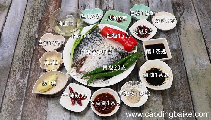红烧白鲢鱼的做法 红烧白鲢鱼怎么做好吃