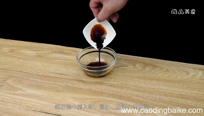 红烧白鲢鱼的做法 红烧白鲢鱼怎么做好吃