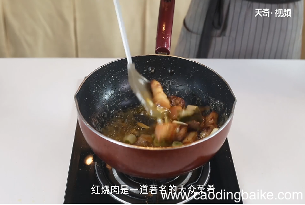 红烧肉的家常做法