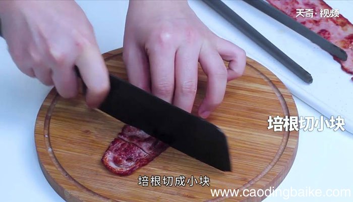 白灼蔬菜佐沙拉酱怎么做 白灼蔬菜佐沙拉酱