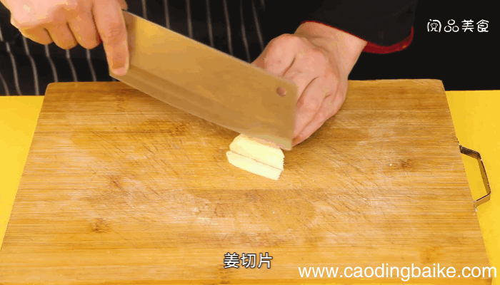 川香鸡翅做法，川香鸡翅怎么做