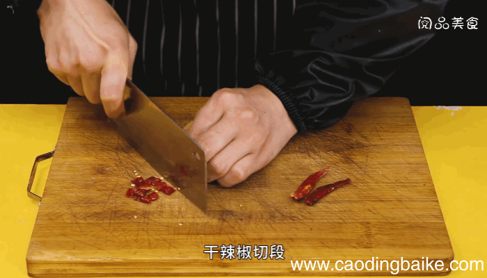 川香鸡翅做法，川香鸡翅怎么做