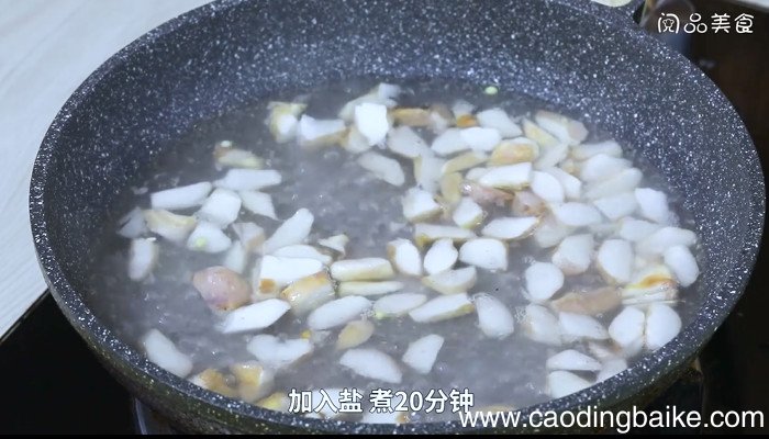 葱油菱角怎么做 葱油菱角的做法