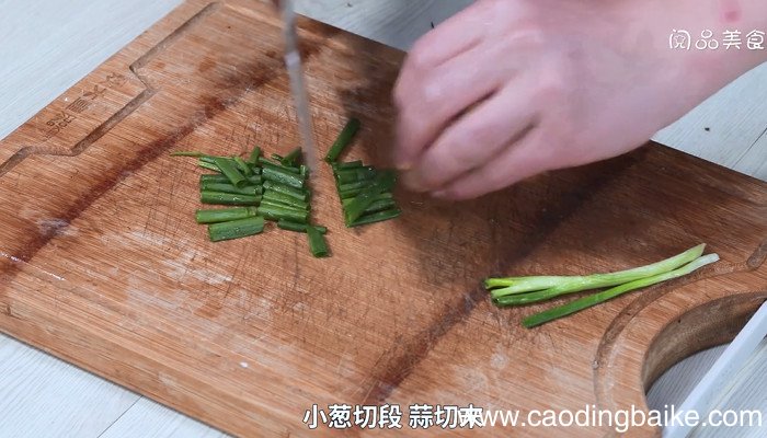 葱油菱角怎么做 葱油菱角的做法