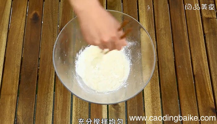 凉皮的做法 凉皮的做法怎么做
