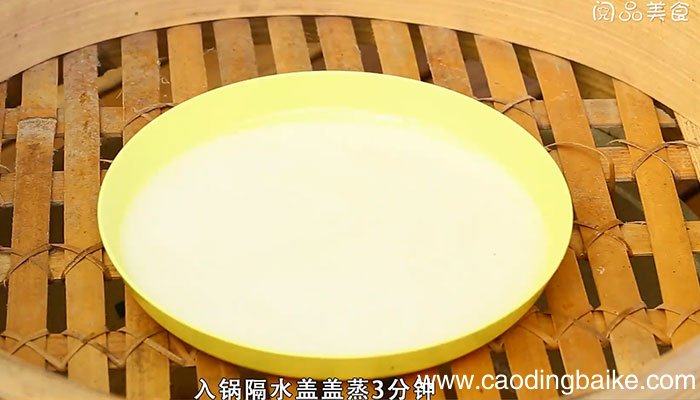 凉皮的做法 凉皮的做法怎么做