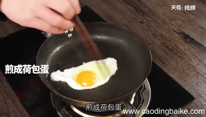 荷包蛋番茄怎么做 面荷包蛋番茄面