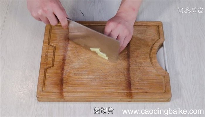 正宗泰国咖喱蟹的做法 正宗泰国咖喱蟹怎么做