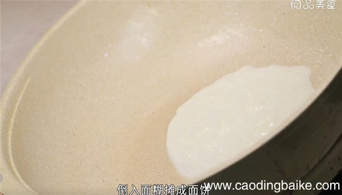 软饼卷菜饼怎么做 软饼卷菜饼的做法