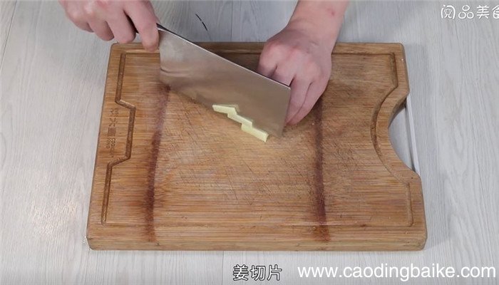 百香果煮鱼怎么做 百香果煮鱼的做法