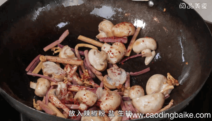 蕨菜炒蘑菇做法蕨菜炒蘑菇怎么做