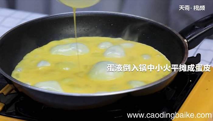 低脂凉拌菠菜怎么做 低脂凉拌菠菜