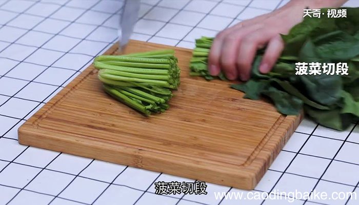 低脂凉拌菠菜怎么做 低脂凉拌菠菜