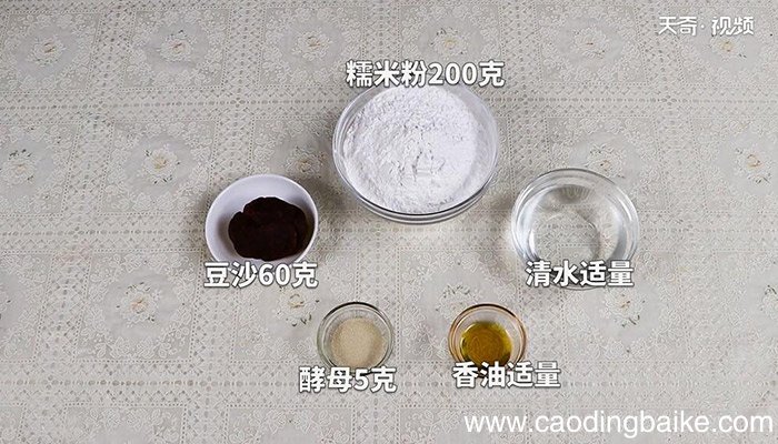 耳朵眼炸糕的做法 怎么做耳朵眼炸糕