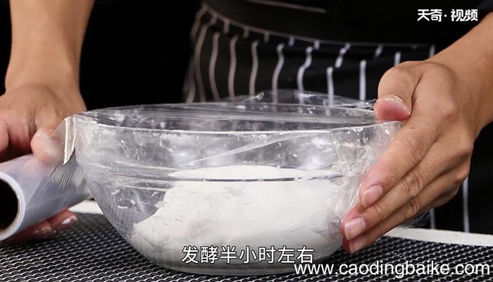 耳朵眼炸糕的做法 怎么做耳朵眼炸糕