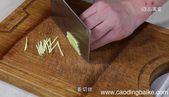 笋子炒蛋的做法 笋子炒蛋怎么做