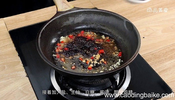凉拌油豆皮的做法 凉拌油豆皮怎么做好吃