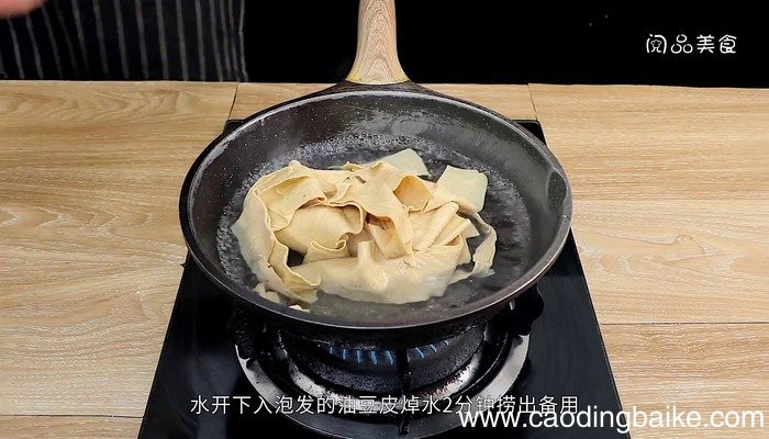 凉拌油豆皮的做法 凉拌油豆皮怎么做好吃